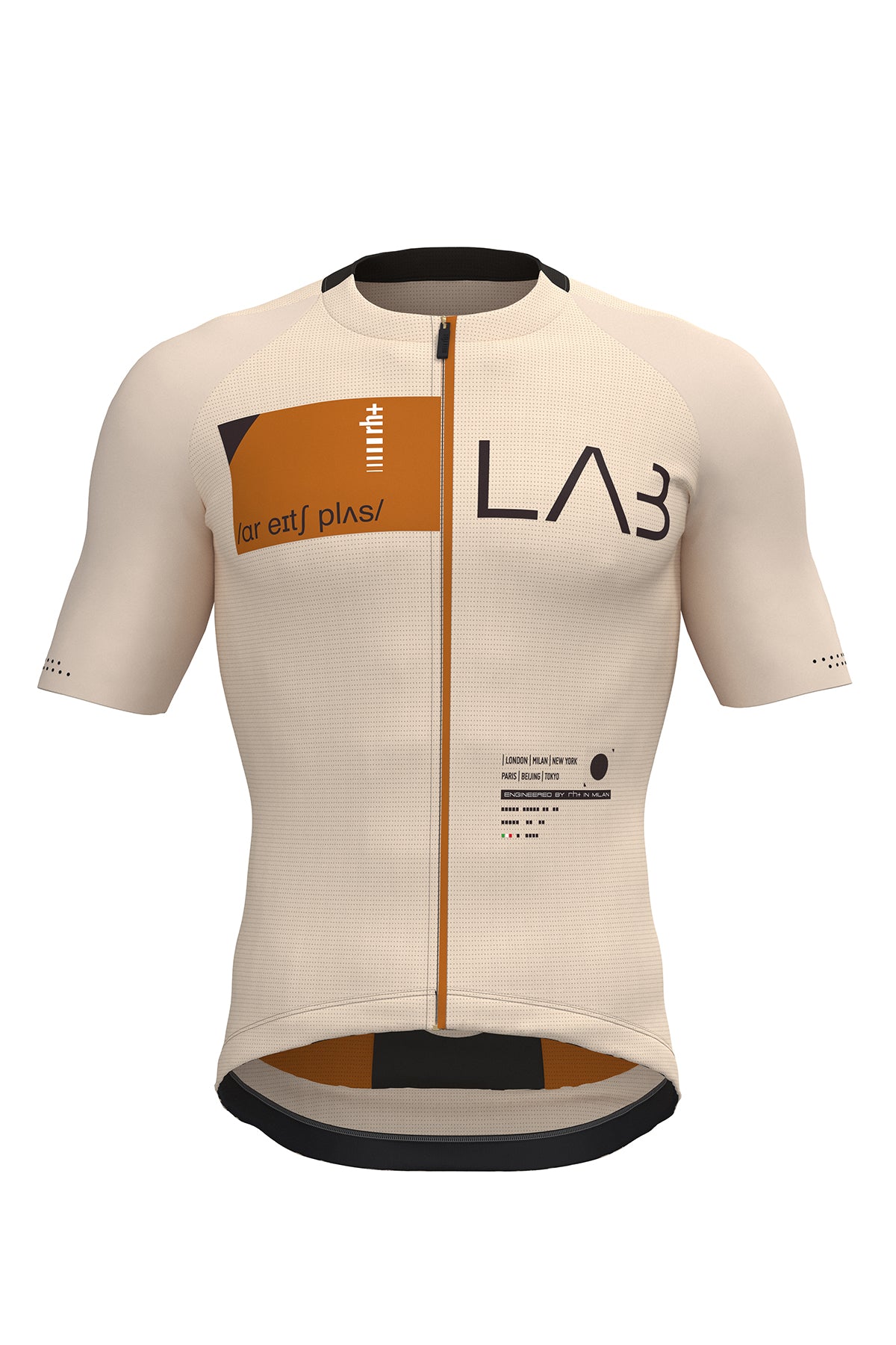 Nomad Pro Jersey